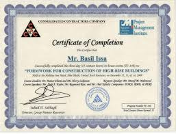 Certification